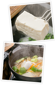 豆腐料理/鍋料理